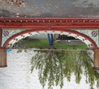 735 - 12 long x 9 ft. h